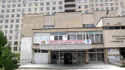Украинец, завърнал се от Китай в Стара Загора, е изследван за коронавирус